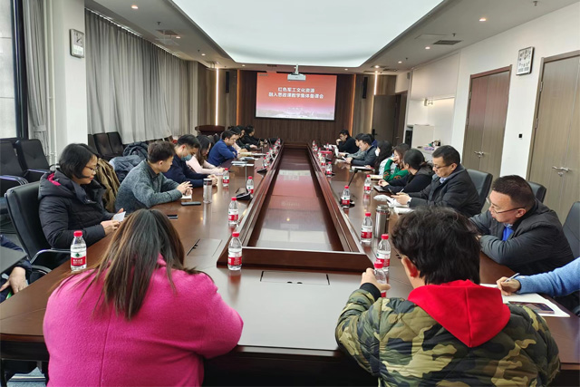 jdb电子游戏官方网站与党委宣传部联合开展红色军工文化资源融入思政课教学集体备课会1.jpg