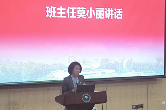 jdb电子游戏官方网站召开全体学生大会5.jpg
