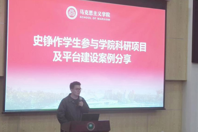 jdb电子游戏官方网站召开全体学生大会4.jpg